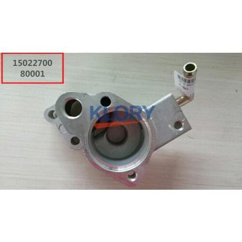 Thermostat housing adapter For CHANGAN STAR 4500 OEM:DA018-0300