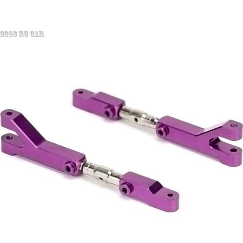 Aluminum Front&Rear #85238 2Pcs Adjustable Upper Arms For RC Car HPI SAVAGE 21 25 SS 3.5 4.1 4.6 5.9 FLUX X XL NEW ENRON1:8