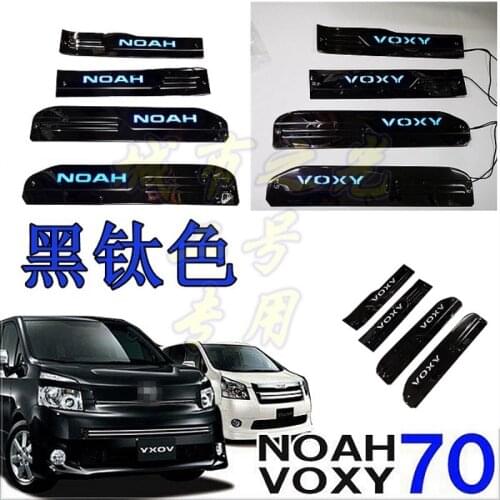 Car welcome pedal FOR TOYOTA NOAH VOXY 70 Series 2008-2013 LED Illuminated Threshold Strip Decorative Atmosphere Light