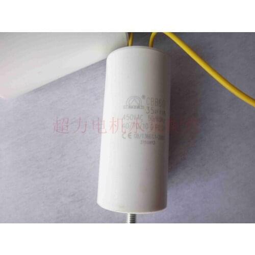 35uf air pump capacitor for air compressor NO.C1660