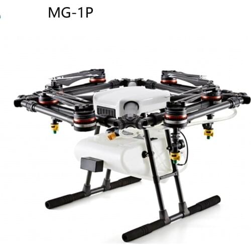 MG-1P Professional Agriculture Machinery Agras drone Agriculture precision sprayer drone