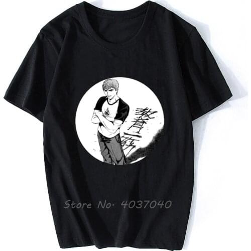 Gto Great Teacher Onizuka T-shirt Funny Men Cotton Tshirt Hip Hop Tees Tops Streetwear