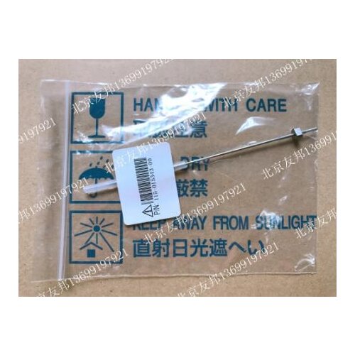 New and Original For Mindray BC-5180 BC-5380 BC-5390 BC-5180CRP BC-5390CRP Pierce Needle sampling probe 115-015343-00
