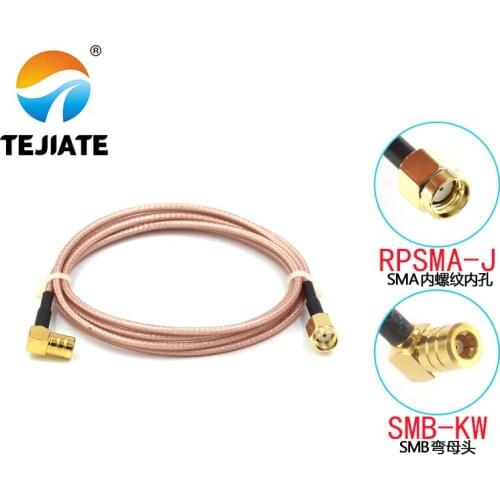 1PCS TEJIATE Adapter Cable SMB To SMA SMB-KW Convert RPSMA-J 8-90CM 1 1.5 2M Length Connector RG316 Wire