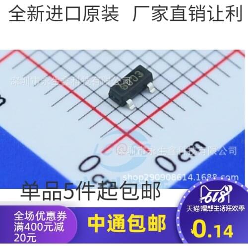 5/pcs 10/PCS NCE6003 new SOT23-3 NEW
