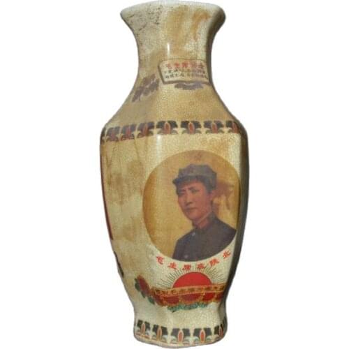 Jingdezhen Cultural Revolution ceramics Chairman Mao quotations six square vase collection