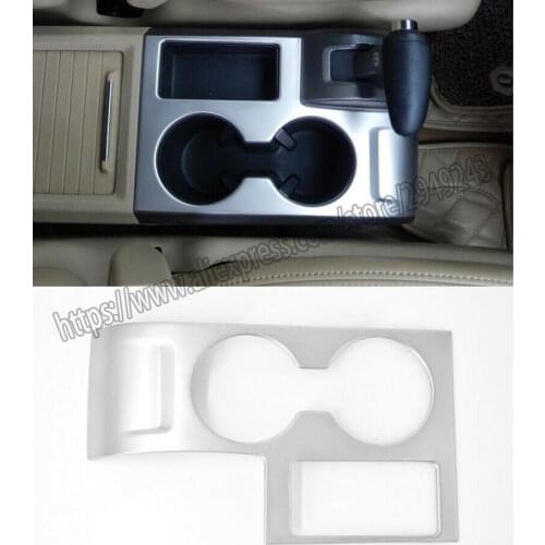 For Honda CRV CR-V 2007-2011 stainless Gear Position Box Cover Trim 1pcs