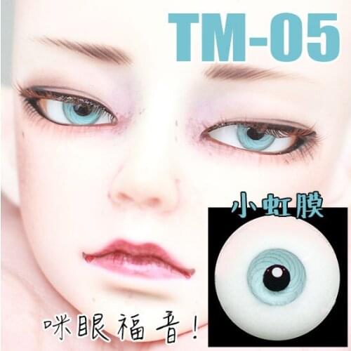 G10-133 children toy bjd sd 1/3 msd 1/4 1/6 dolls props Accessoriess eyesball 14.16mm Small iris with striae pupil glass eyes l