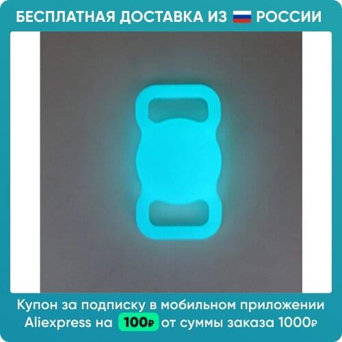 Первый питомец Grand Price China At AliExpress