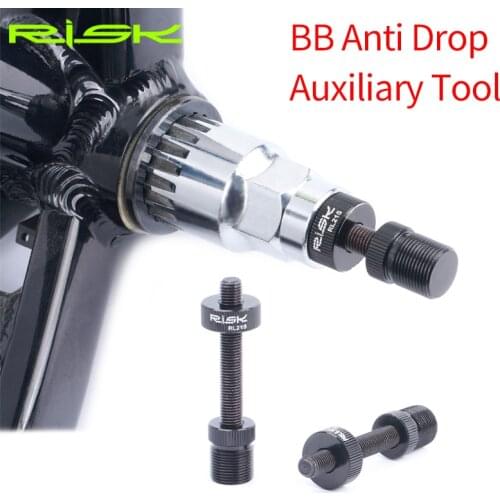 RISK Bicycle Bottom Bracket Removal Tools MTB Road Bike Square Hole&Spline Axis BB Bracket Anti-Drop Disassembly Tool Fixing Rod