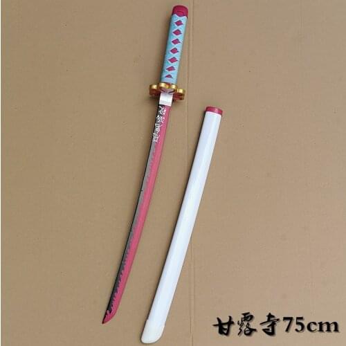 New Design Kimetsu no Yaiba Sword Weapon Demon Slayer Satoman Tanjiro Cosplay Wooden Sword 1:1 Anime Ninja Knife Cosplay Prop