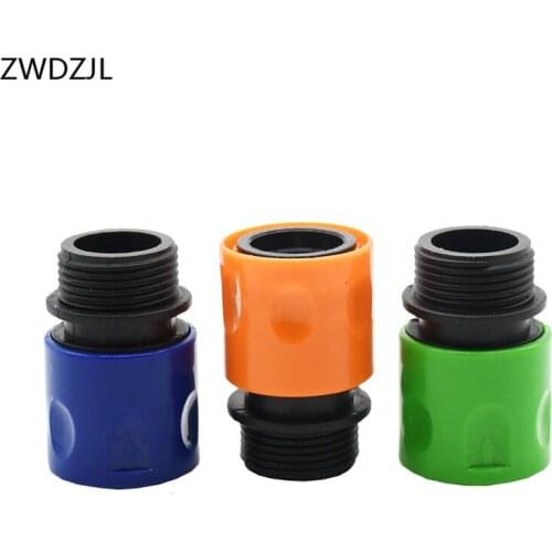 Garden irrigation male 3/4 Quick Connector Garden tap 3/4 hose Connector Car Wash water gun Adapter 2pcs