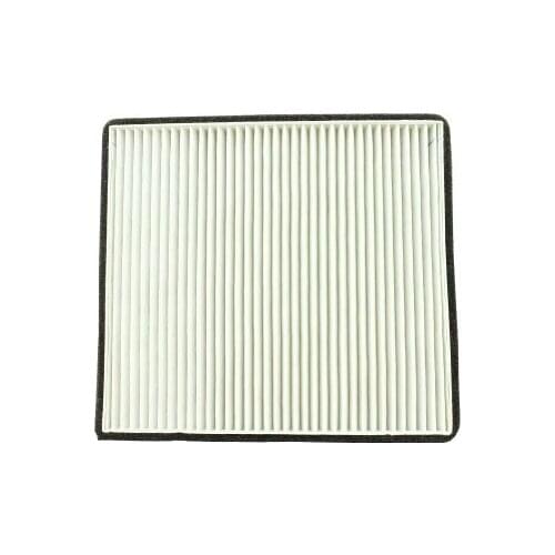 STARPAD For Tiggo air filter intake filter device