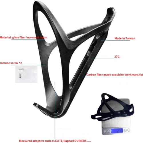 Super Light 27g Fiberglass increased nylon Road/Mountian Bike Water Bottle Holder Cycling Bicycle Bottle Cage Matte Balck