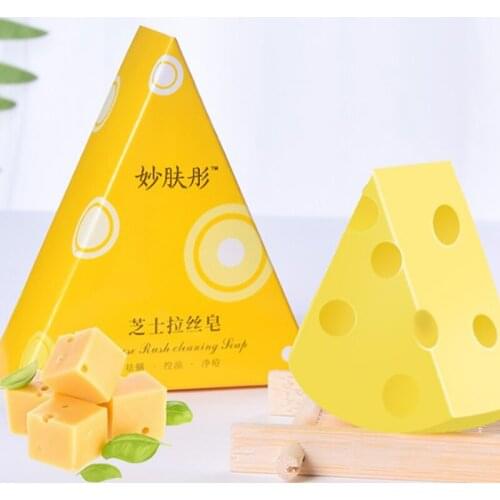 1PC Cheese Soap Brushed Moisturizing Oil-control Facial Body Cleansing Soap