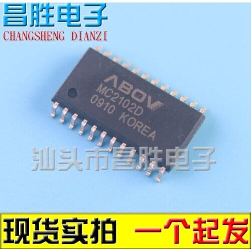 5piece) MC2102D SOP-24