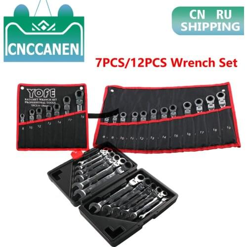 7/12PCS 8mm~19mm Flexible Head Wrench Multitool Key Ratchet Spanners Set of Tools Universal Wrench Tool Car Repair Tools
