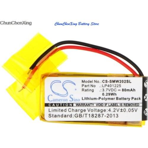 Cameron Sino 80mAh Battery LP401225 for Sony NWZ-W202, SBH80