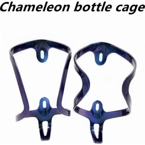 Mountain road bicycle water bottle cage ultra light aluminum alloy chameleon bicycle water cup holder