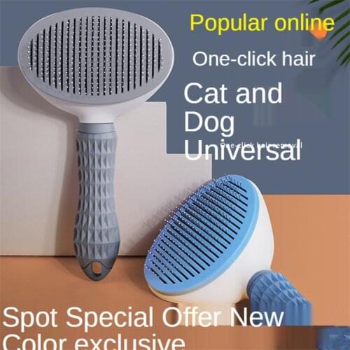 Средства для ухода собак OTHERS China At AliExpress