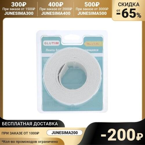 Клеи и герметики TIM China At AliExpress