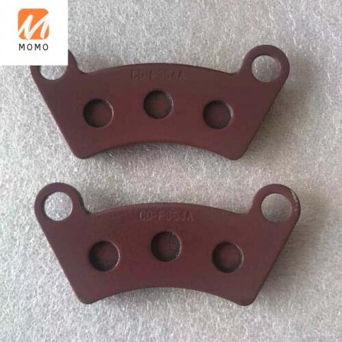 Kinroad650 Joyner650 buggy/go kart rear brake shoe
