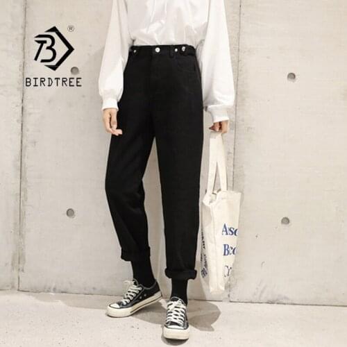 Spring Autumn Female Solid Wide Leg Harem Denim Pants Women Full Length Pants Ladies High Quality Casual Jeans Pants B18543X