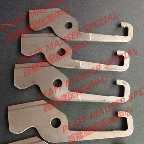 FOR DURKOPP Sewing Mchine Parts DUKEPU 580 eyelet buttonhole sewing machine blade 0580350270