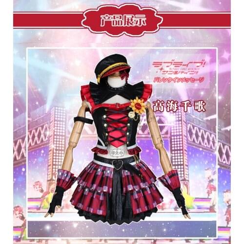 Lovelive sunshine Wake up Challenger！Takami Chika School Idol Project Cosplay Costume New Out