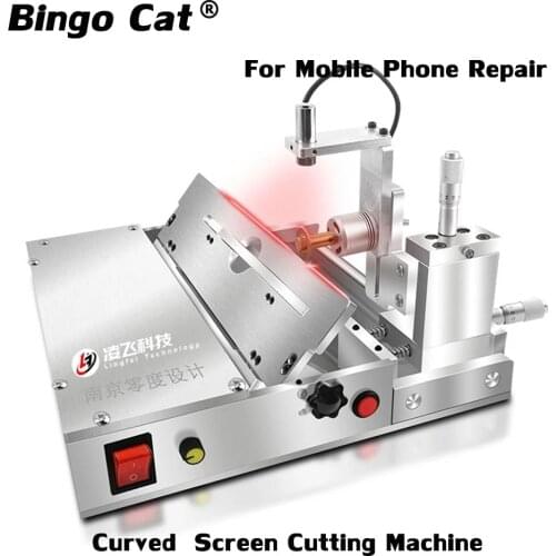 Curved Screen Cutting Machine With Precision Infrared Location Inclined Edge Glass Cut Separator For LCD Screen Bezel Dismantle
