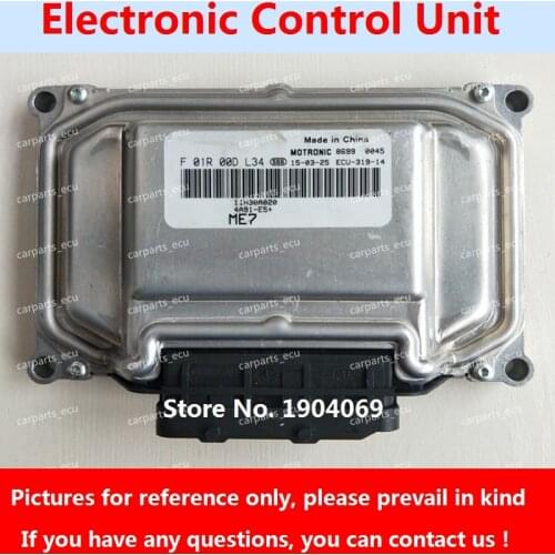 Engine Computer Board F01R00DL34 F01RB0DL34 11H30A020 ME7 ECU Electronic Control Unit F01R00DY24 F01RB0DY24 DV519493 For Car