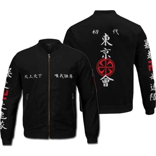 Tokyo Revengers Cosplay Flight Bomber Jacket Baseball Varsity College Oversized Coat Outerwear Anime 3D Harajuku Streetwear