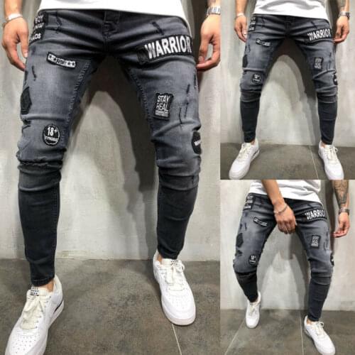 Gwiyeopda Ripped Jeans For Men