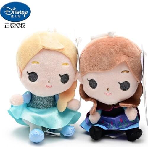 12CM Disney Plush Doll Toys Unique Gifts Cute Girl Toy Princess Anna Elsa Doll Girl Birthday Gifts Pelucia Boneca Juguetes