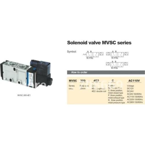 MVSC300-4E2C 110V AC 5Port 3Pos 1/2" BSP Solenoid Air Valve Dual Coil Led