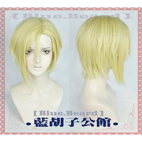 New Type Anime MORIARTY THE PATRIOT William James Moriarty Cosplay Wig Yuukoku no Moriarty Synthetic Hair Heat Resistant