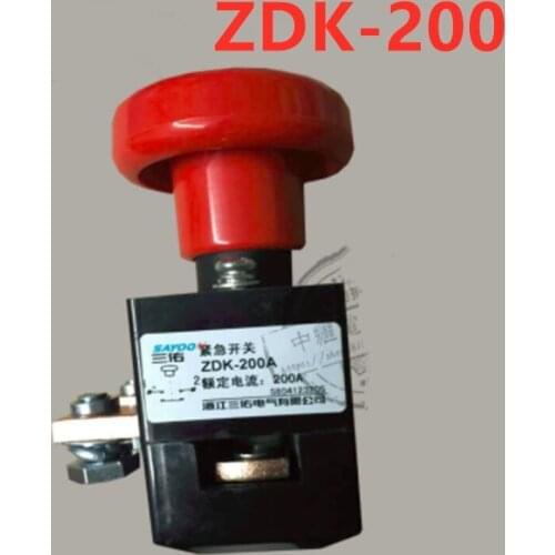 ZDK-200 110V 200A Direct-current Power Supply Switches Emergency Stop Switch Direction Switch