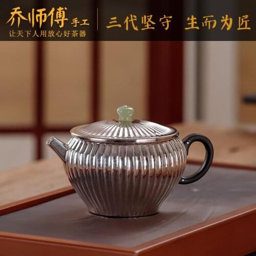 Joe teacher manual silver teapot 999 sterling silver teapot little teapot tea home a dozen silver tea pot