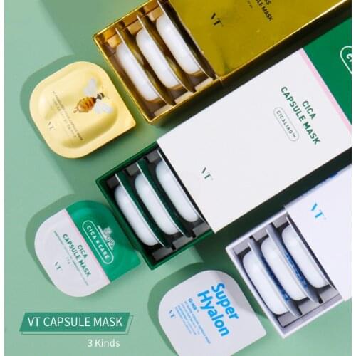 SMARTIMAGE Cleansing Face Masks