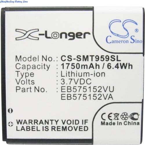 Cameron Sino 1750mAh Battery EB575152LU,EB575152VU for Samsung I8250,i9000,I9003,I9008,I9010,I8250,I9088,I919,I779,i897,T989