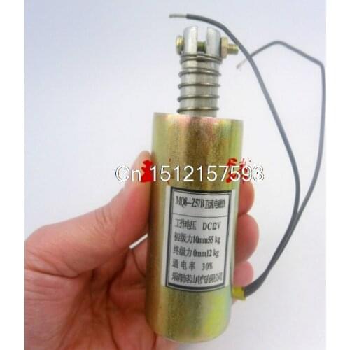 DC 12V 10mm 6Kg Pull Type Tubular Solenoid Electromagnet w Spring Return MQ8-Z57