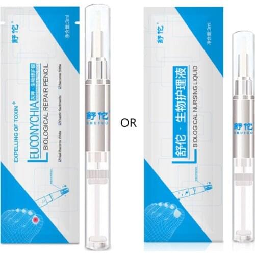 H7JC 3ml Fungal Nail Pen Effective Onychomycosis Paronychia Fungus Infection Repair Solution Gel Toenail Treatment Nutrient
