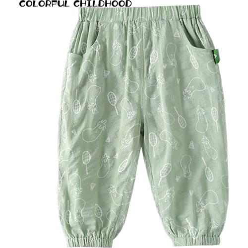 Hepidem Mosquitoes Protection