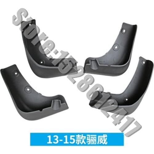Car Styling Mudguard Cover Fender Soft Mudguard Protection Flap Splash Mud Guard Frame for Nissan Livna LIVINA 2013-2015