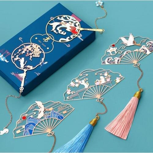 Chinese Style Fan-shaped Bookmark Metal Hollow Bookmarks Exquisite Beautiful Gift Box for Friend Teacher Creative Stationery
