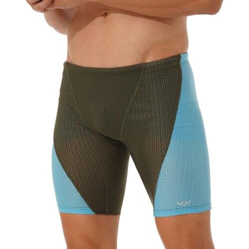 YONGHS Men's Sports Swimming Trunks