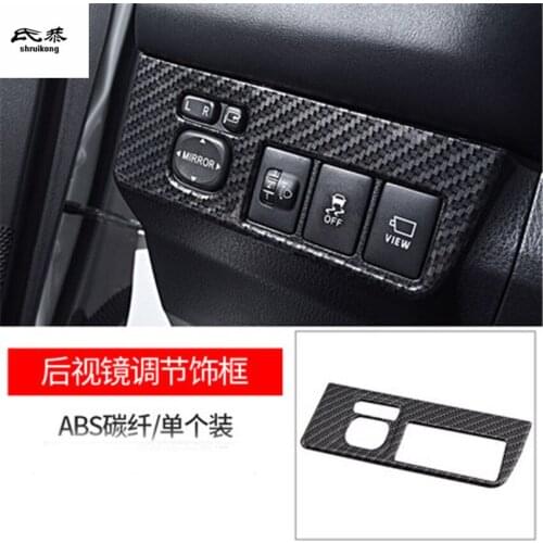 Free shipping 1pc ABS Carbon fiber grain Headlight adjustment switch decoration cover for 2014-2018 Toyota RAV4 car accessories