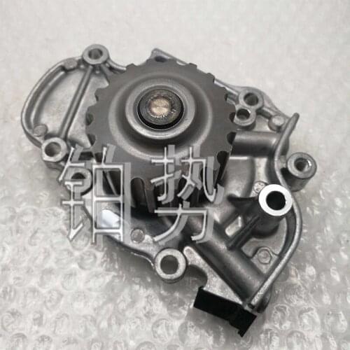 Car Auto water pump assembly 1999-2002ACC ORD auto parts use Hon daH Yun dai acu rai