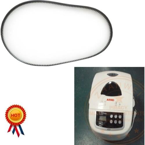 Conveyor Belt for Parts of Automatic Bread Machine BM1326-B