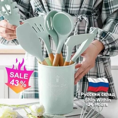 Silicone Cooking Kitchen Utensils Set Non-Stick Spatula Shovel Wooden Handle Cooking Tools Set With Storage Box Kitchen Tool Set